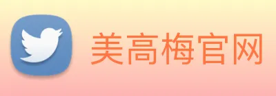 美高梅官网 Logo
